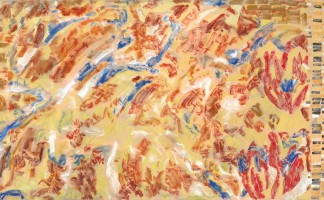 Flying Carpet-100x200cm